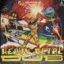 'Heavy Metal Dub' Artwork