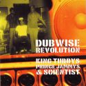 'Dubwise Revolution' Artwork