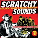 'Barry Myers Presents Scratchy Sounds' Artwork