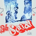 'Dub Serial' Artwork