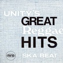 'Unity's Great Reggae Hits' Artwork