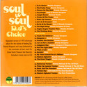 'Soul To Soul DJ's Choice' Artwork